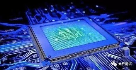 华工科技斥资6000万布局高端光芯片，加速光电子器件国产化进程