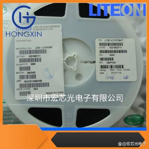 器件(推测为led或光电耦合器),型号后缀"17