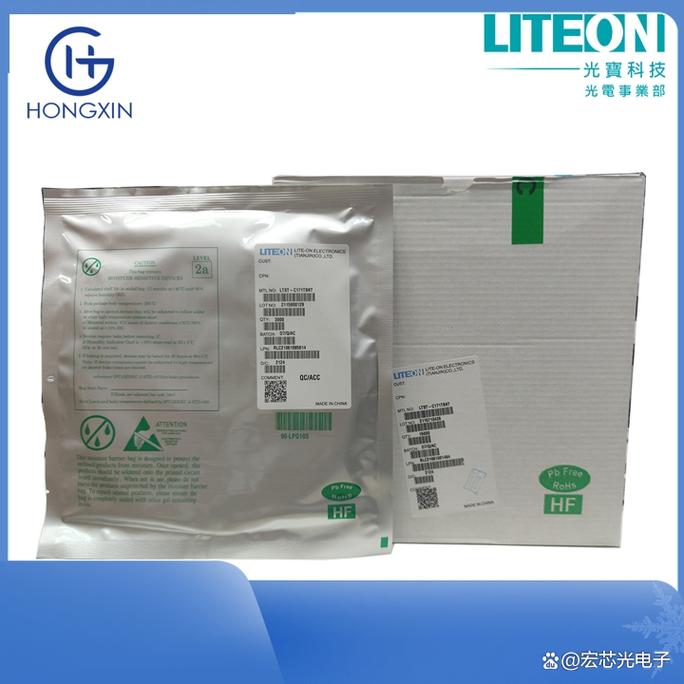 华南区电子元件采购g6can1p1b4t原厂亿光产品解析